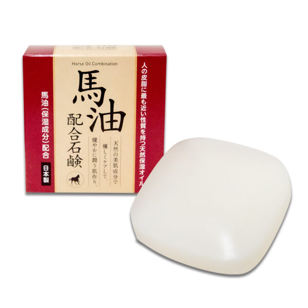 【日本製】天然馬油肥皂(贈品)